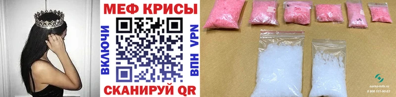 Все наркотики Луховицы Конопля COCAIN Меф