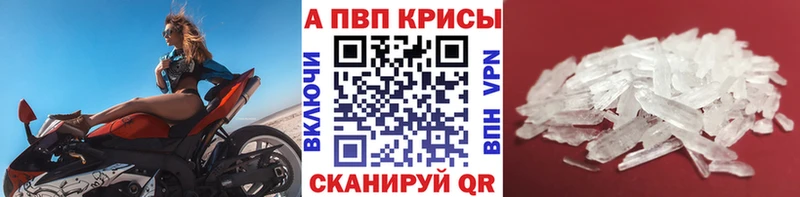 Альфа ПВП СК Луховицы