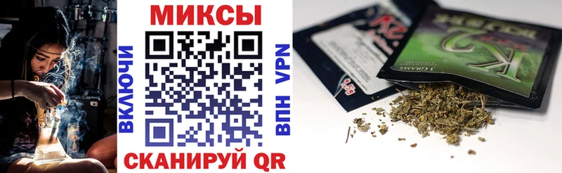 купить наркотик Луховицы БУТИРАТ BDO 33%