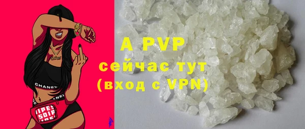 кокаин колумбия Бородино