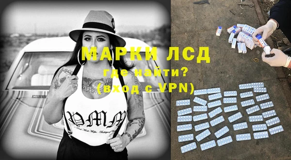 кокаин колумбия Бородино