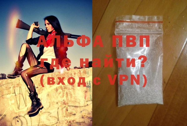 ГАЛЛЮЦИНОГЕННЫЕ ГРИБЫ Бронницы