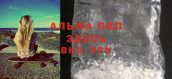 кокаин колумбия Бородино