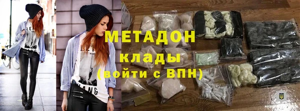 винт Богородицк