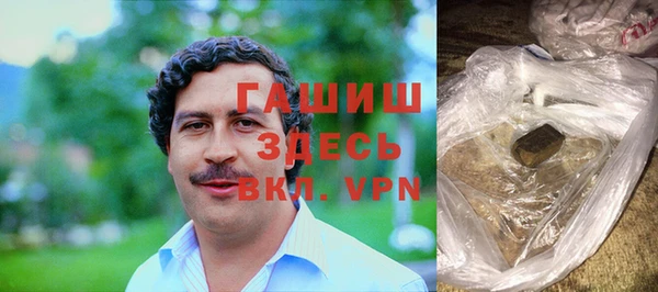 спайс Бугульма