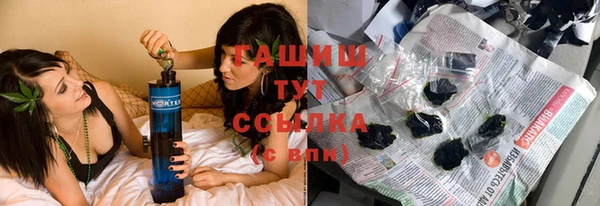 COCAINE Медногорск