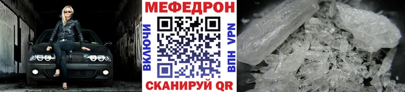 наркота  Луховицы  Меф кристаллы 